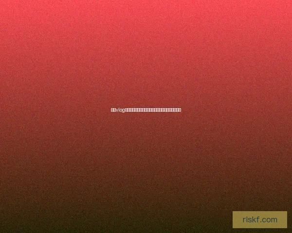 糖心vlog官网：解锁你的精彩视界，记录生活每一个闪光瞬间